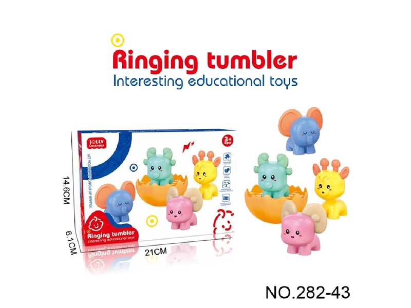 TUMBLER TOY - HP1245466