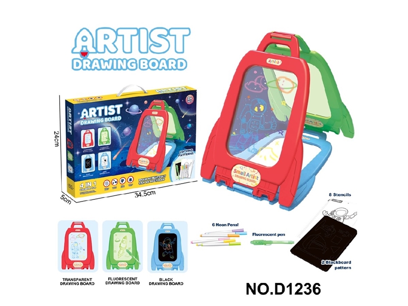 4 IN 1 DRAWING BOARD - HP1245475