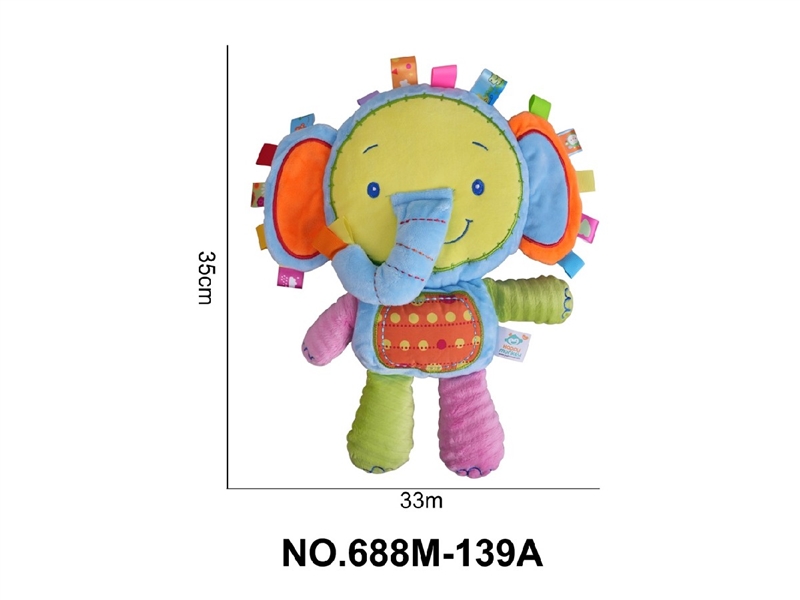 PLUSH SOOTHE TOY - HP1245478