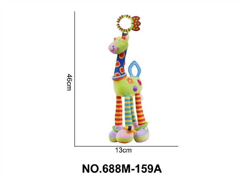 PLUSH SOOTHE TOY - HP1245480