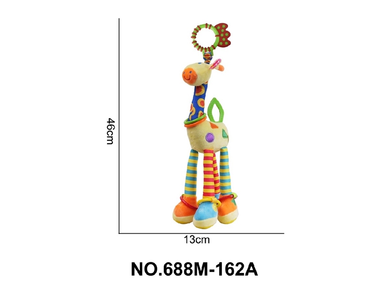 PLUSH SOOTHE TOY - HP1245481