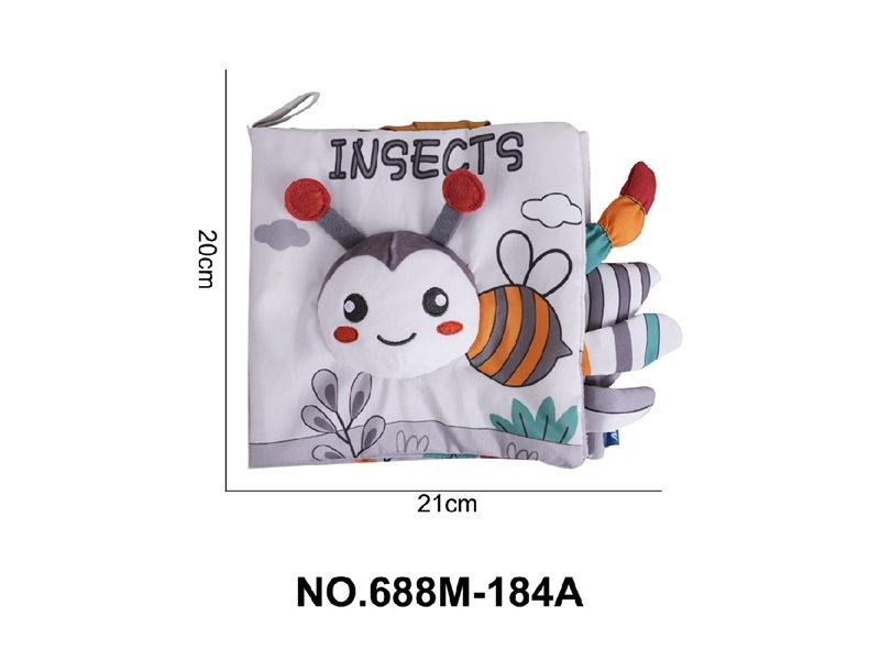 PLUSH SOOTHE TOY - HP1245486