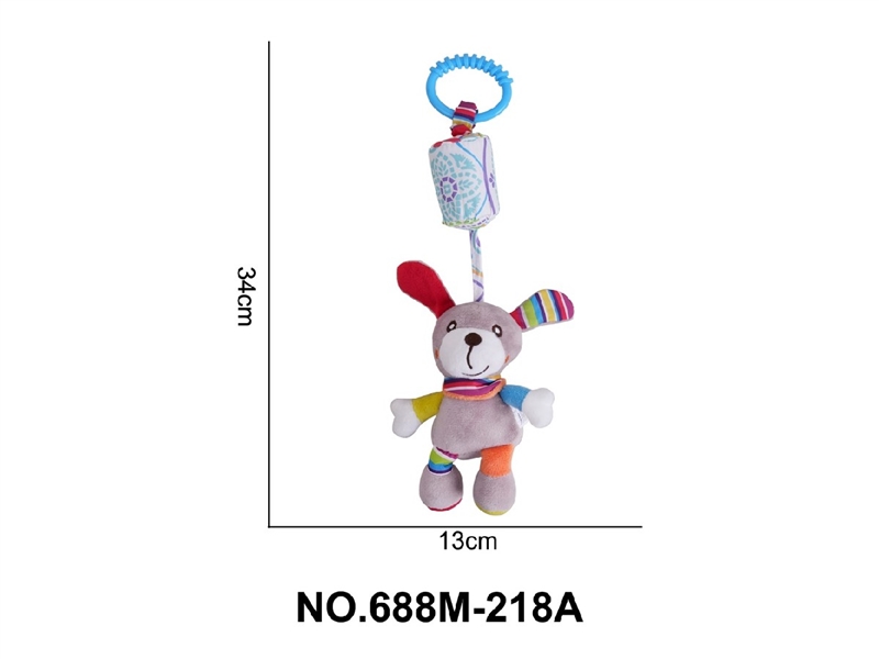 PLUSH SOOTHE TOY - HP1245491