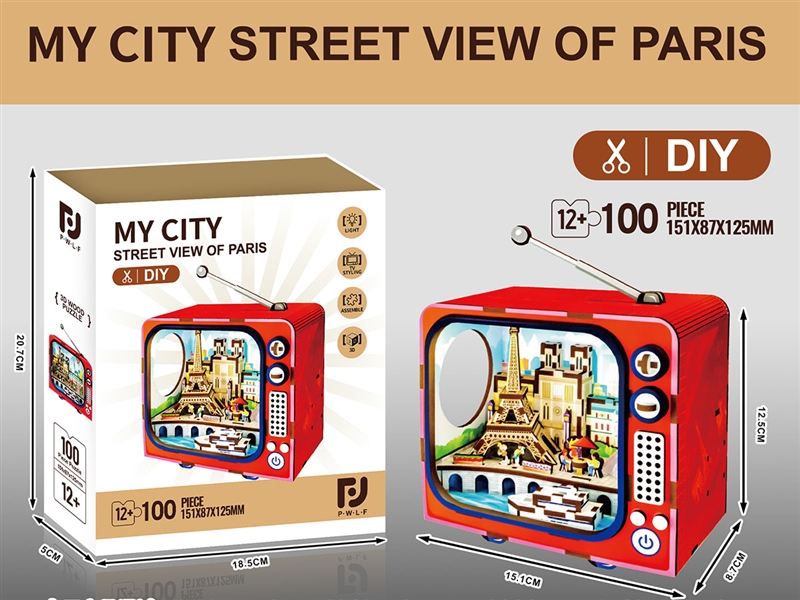 WOODEN PUZZLE 100PCS - HP1245522