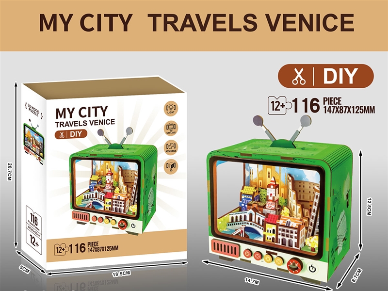 WOODEN PUZZLE 116PCS - HP1245525