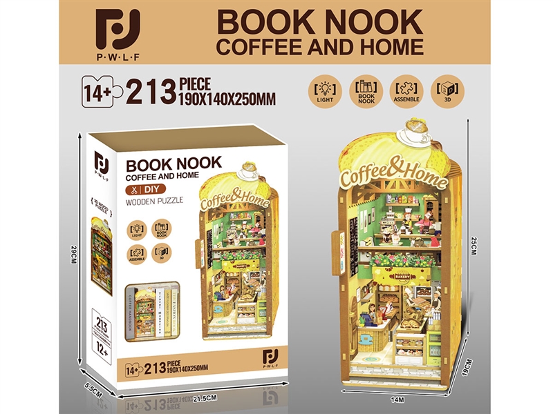 WOODEN PUZZLE 213PCS - HP1245528