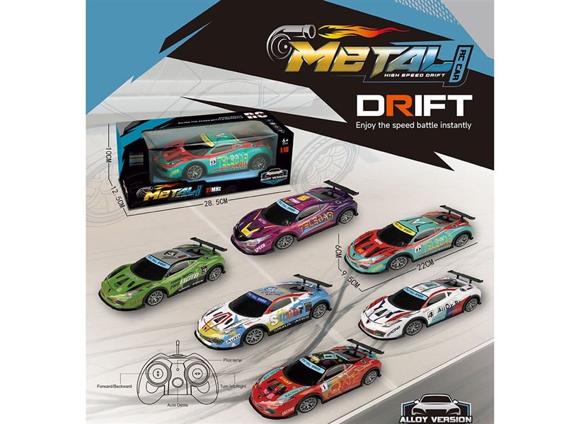 R/C DIE-CAST CAR,6COLOURS - HP1245533