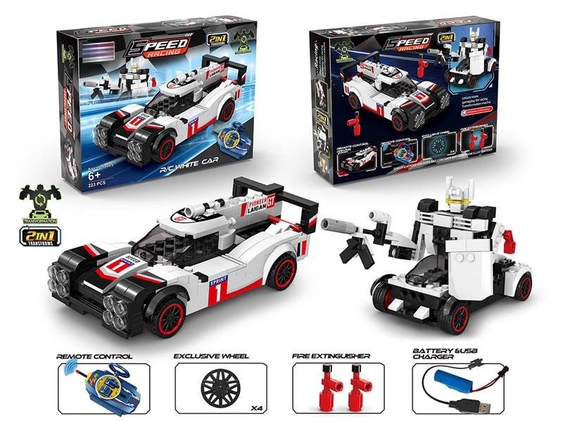 BUILDING BLOCKS 223PCS - HP1245537