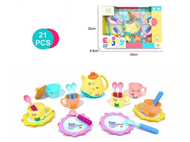 KITCHEN SET - HP1245543