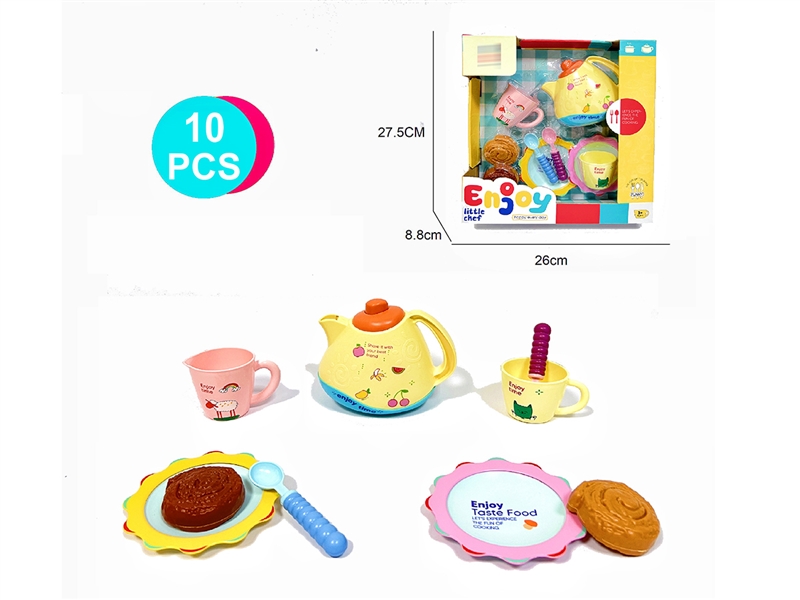 KITCHEN SET - HP1245548
