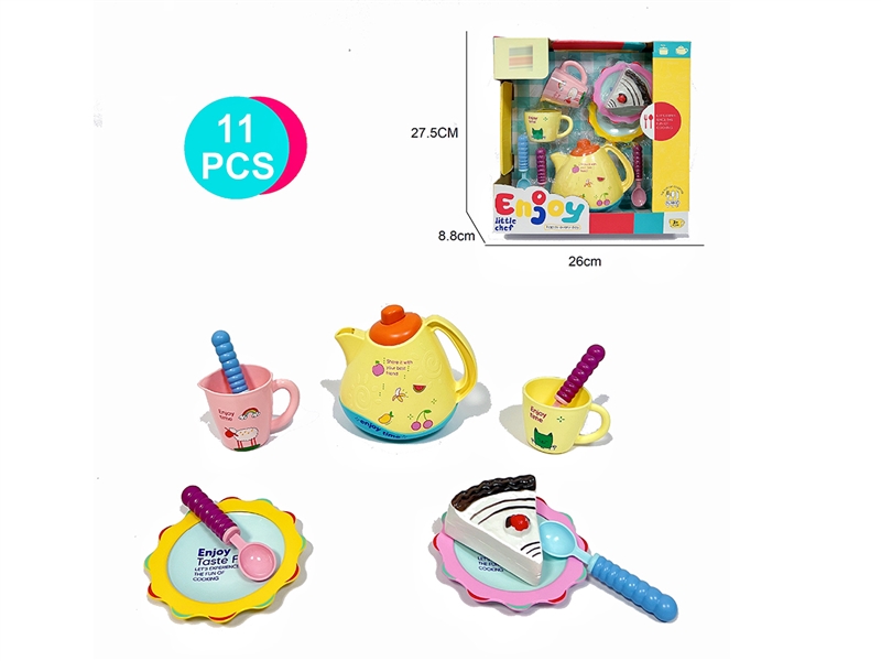 KITCHEN SET - HP1245549