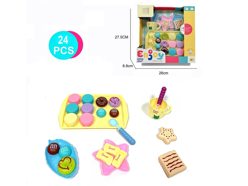 KITCHEN SET - HP1245554