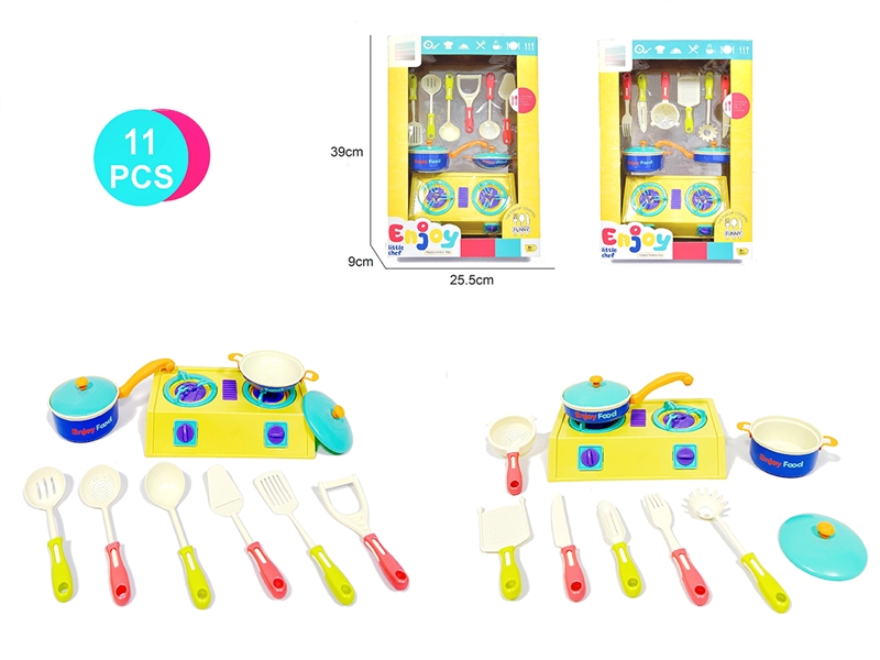 KITCHEN SET,2ASST - HP1245555