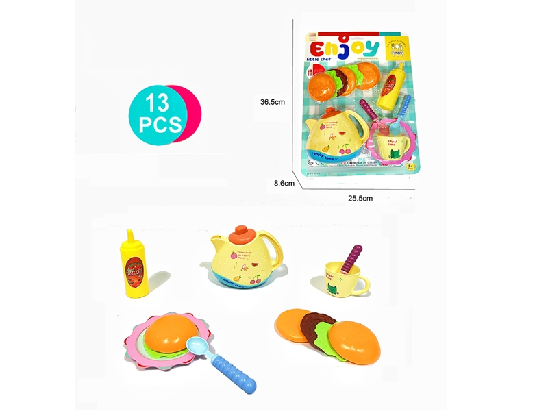 KITCHEN SET - HP1245565