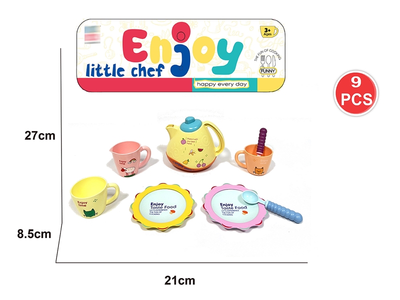 KITCHEN SET - HP1245566