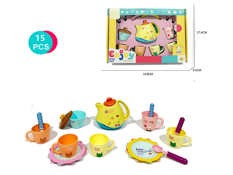 KITCHEN SET - HP1245570