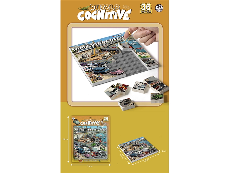 PUZZLE COGNITIVE 36PCS - HP1245572