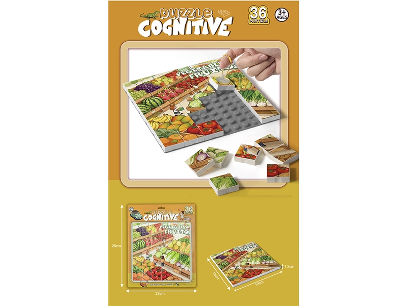 PUZZLE COGNITIVE 36PCS - HP1245576
