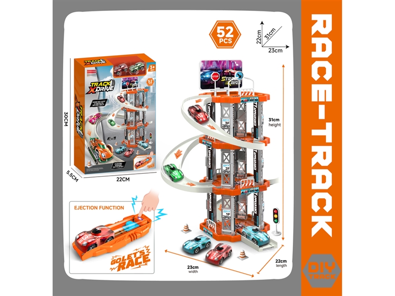 PRESS AND GO RAILWAY TRACK - HP1245590