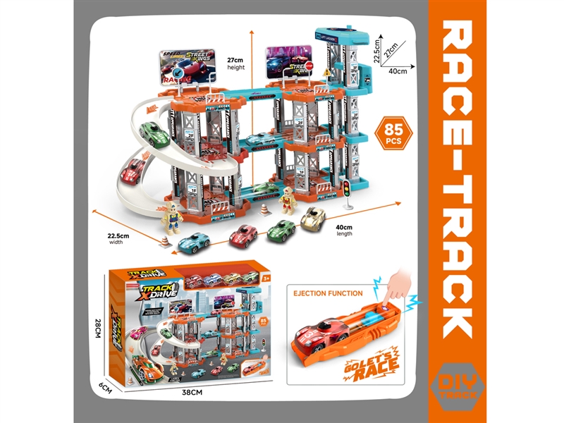 PRESS AND GO RAILWAY TRACK - HP1245591