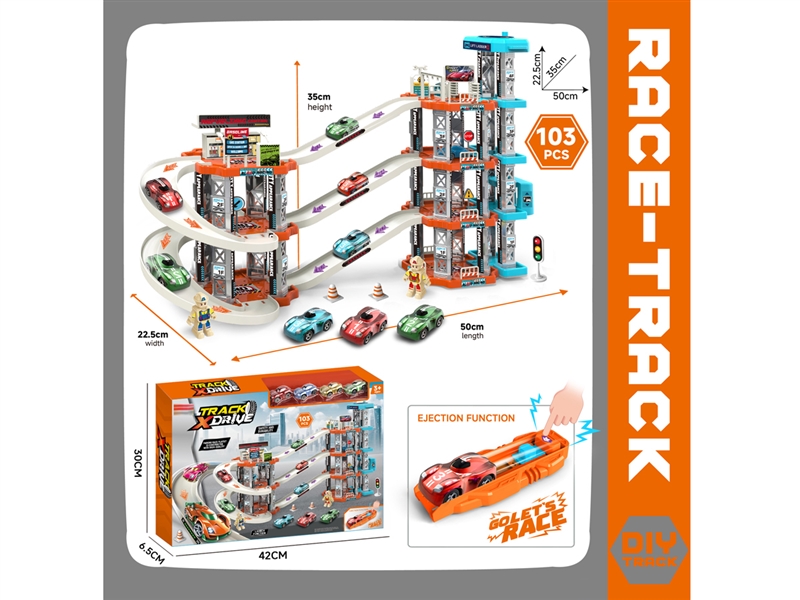 PRESS AND GO RAILWAY TRACK - HP1245594