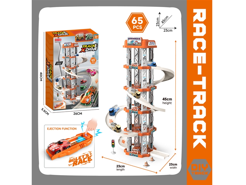 PRESS AND GO RAILWAY TRACK - HP1245595