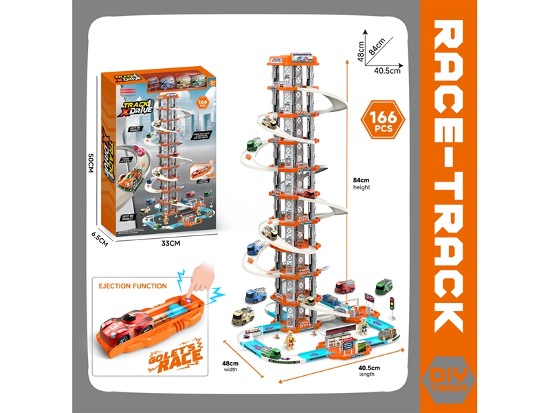 PRESS AND GO RAILWAY TRACK - HP1245597