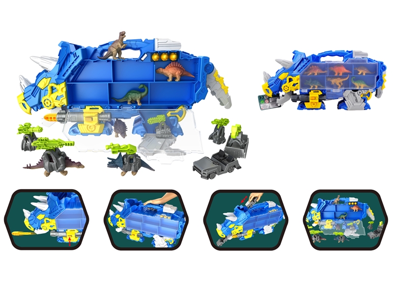 DINOSAUR SET - HP1245605