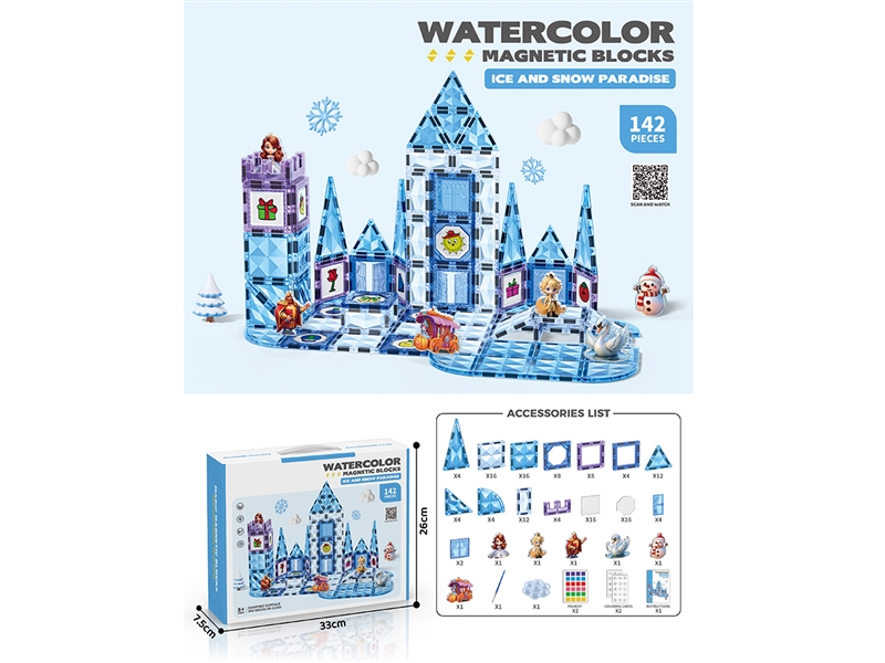 MAGNETIC BUILDING BLOCKS 142PCS - HP1245618