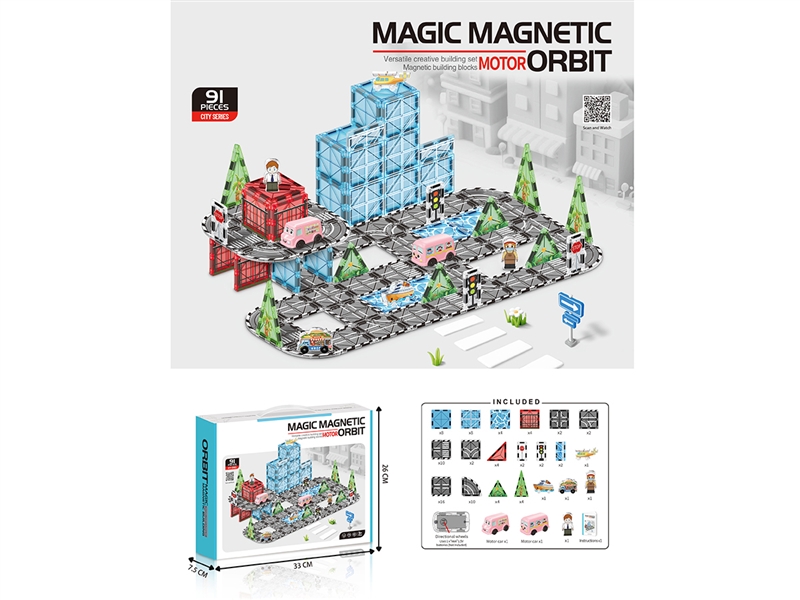 MAGNETIC BUILDING BLOCKS 91PCS - HP1245633