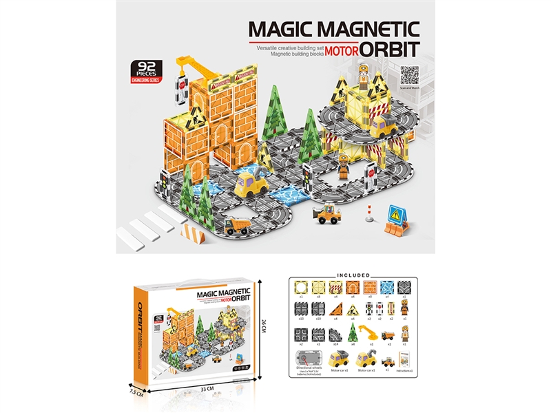 MAGNETIC BUILDING BLOCKS 92PCS - HP1245634