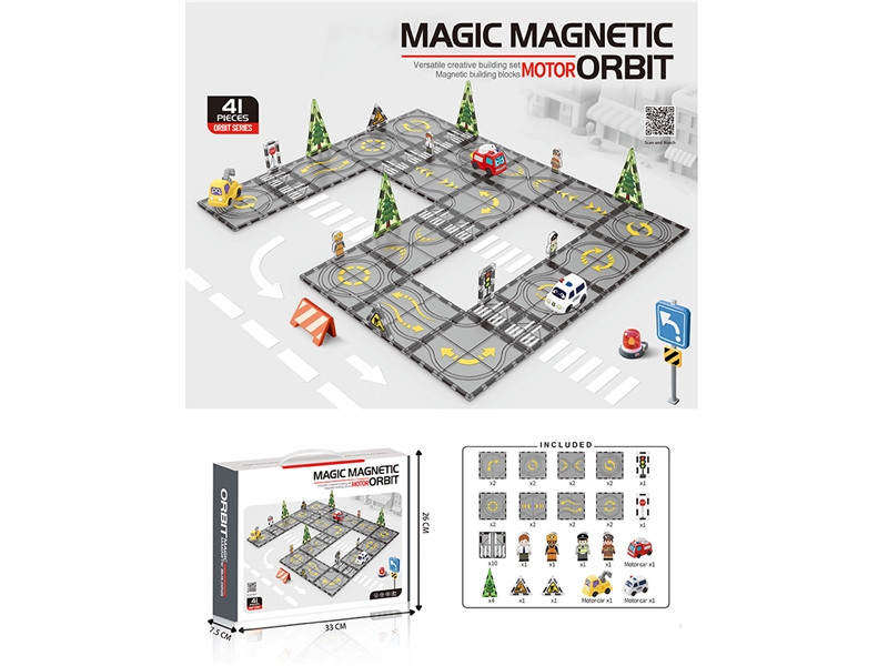 MAGNETIC BUILDING BLOCKS 41PCS - HP1245639