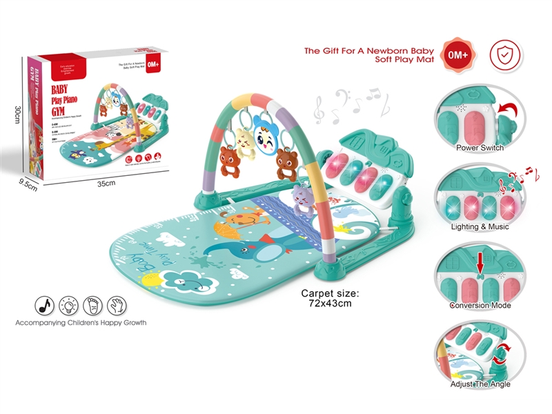 PIANO FITNESS RACK - HP1245645