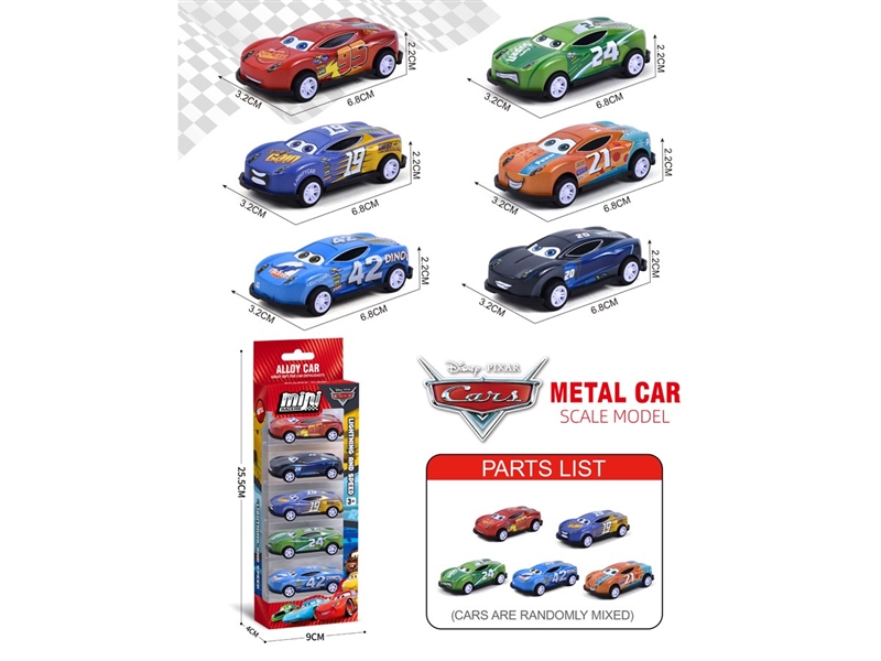 PULL BACK METAL CAR - HP1245648