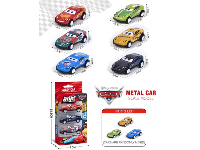 PULL BACK METAL CAR - HP1245650