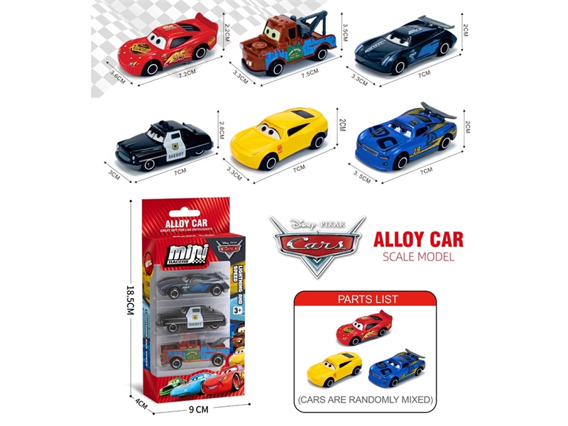 FREE WAY DIE-CAST CAR - HP1245658