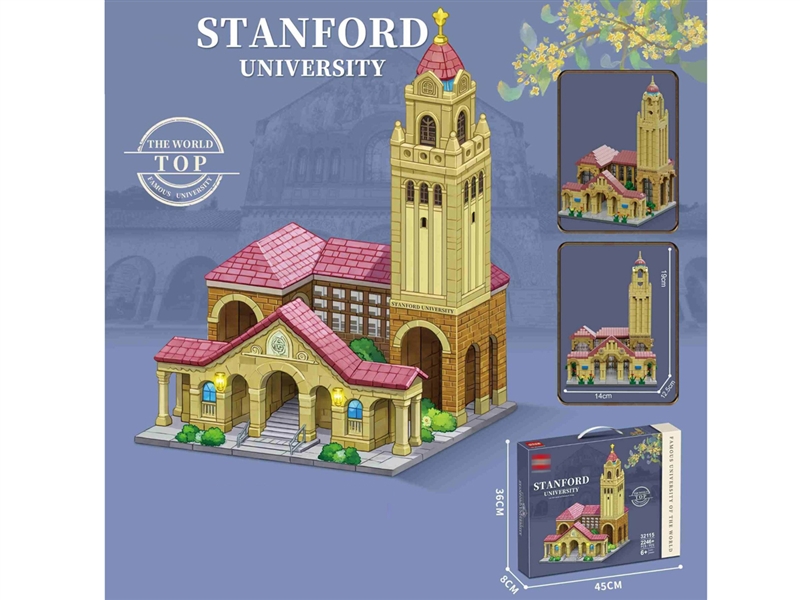 BUILDING BLOCK 2246+PCS - HP1245670