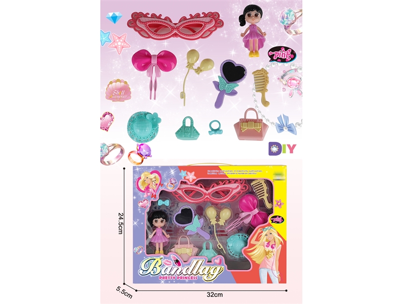 BEAUTY SET - HP1245674