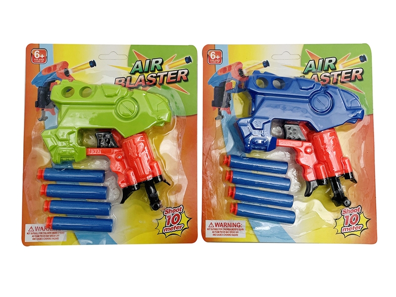 SOFT SHOOTING GUN - HP1245678