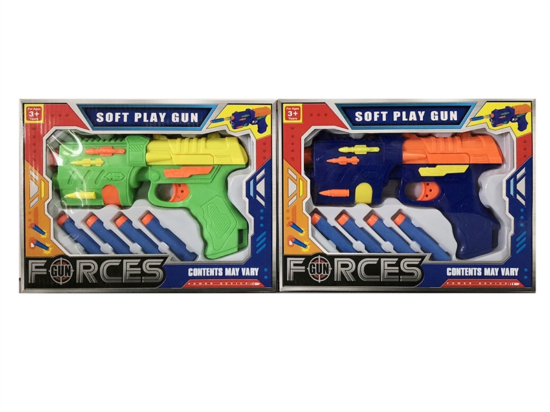 SOFT SHOOTING GUN - HP1245681