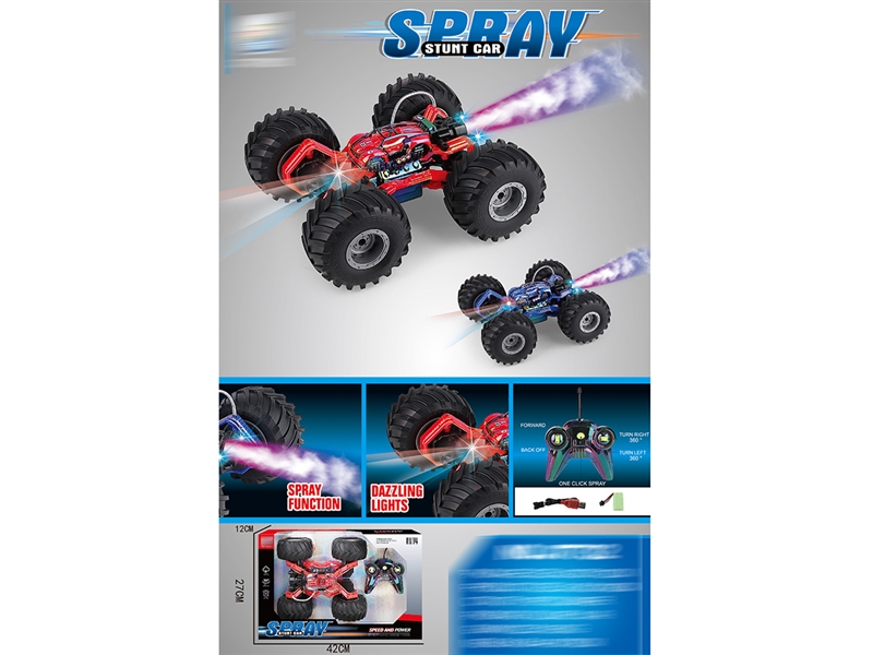 5-CHANNEL R/C STUNT CAR W/SPRAY & LIGHT,2COLOURS - HP1245700
