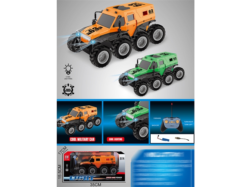 1:14 4-CHANNEL R/C CAR W/LIGHT,2COLOURS - HP1245707