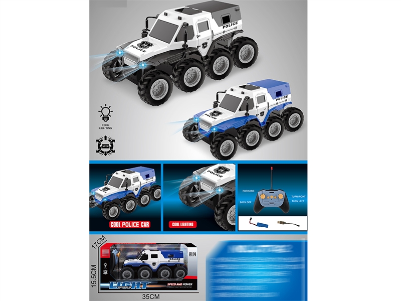 1:14 4-CHANNEL R/C CAR W/LIGHT,2COLOURS - HP1245708