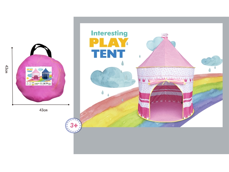TENT - HP1245731
