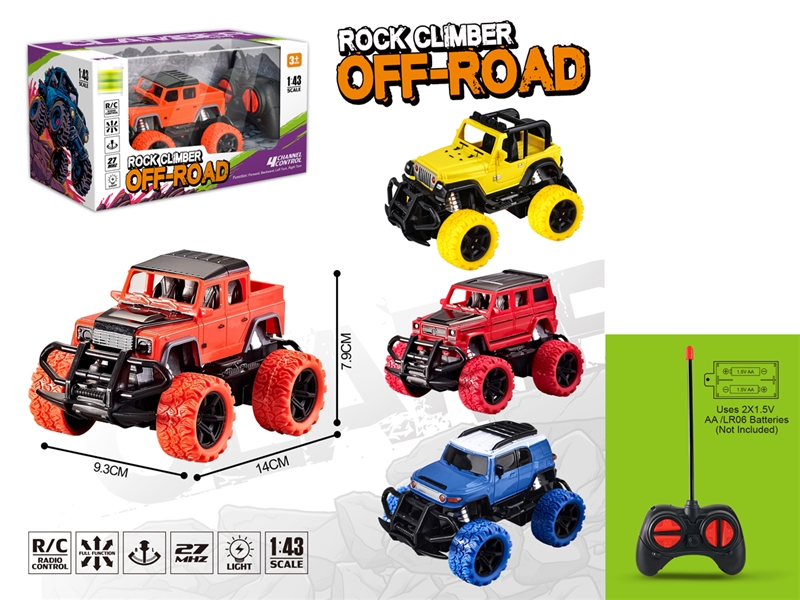 4-CHANNE R/C CAR W/LIGHT（NOT INCLUDED BATTERY） - HP1245732