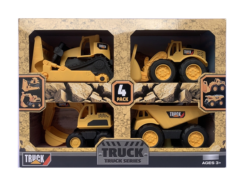 FREE WAY CONSTRUCTION CAR - HP1245772