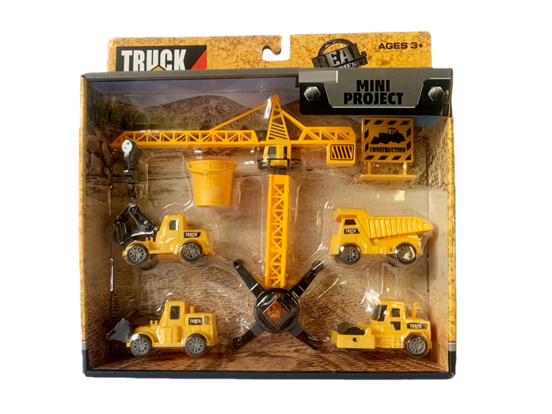 FREE WAY CONSTRUCTION CAR - HP1245781