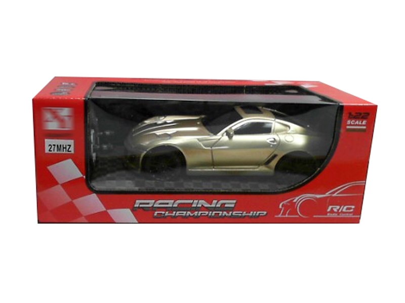 4-CHANNE R/C CAR W/LIGHT（NOT INCLUDED BATTERY） - HP1245785