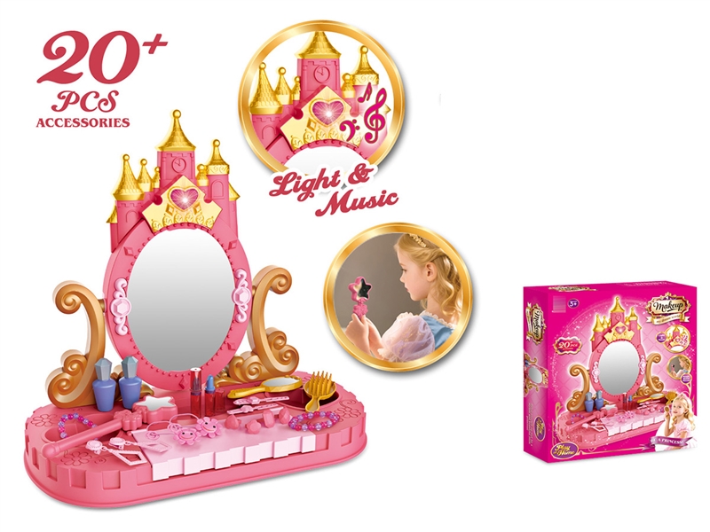 DRESSER SET W/LIGHT & MUSIC - HP1245831