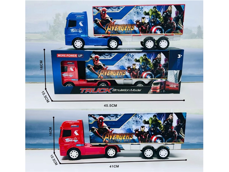 FRICTION TRAILER - HP1245846